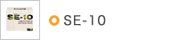 SE-10