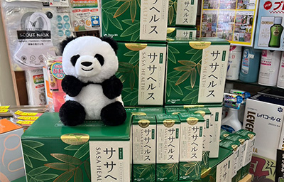 くすりのイソップ 陳列