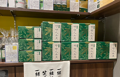 フジ薬局　駅前本店 陳列
