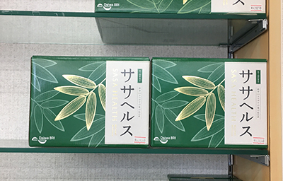 藤井薬局 陳列