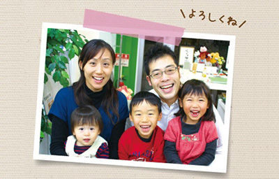 フジイ薬局門井店 先生