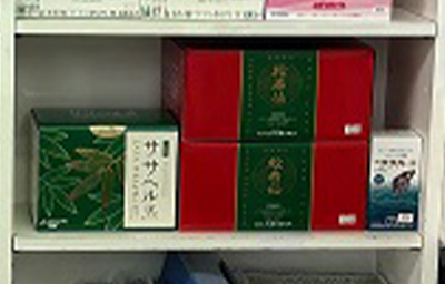 有限会社　林薬局 陳列