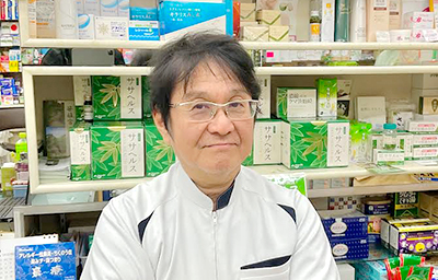 株式会社上飯田薬局 店主