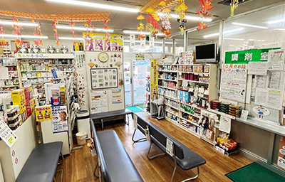松ヶ枝堂薬局 店内風景