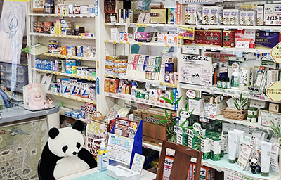 松ヶ枝堂薬局 店内風景