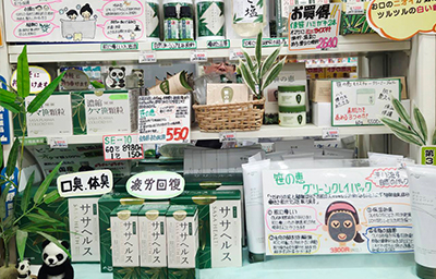 松ヶ枝堂薬局 陳列