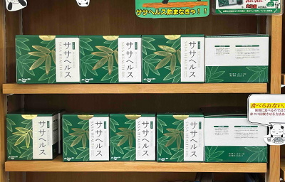 くすりナガオカ本店 陳列