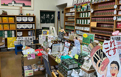 くすりナガオカ本店 内観