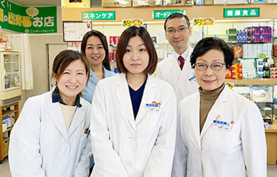 西沢薬局 スタッフ一同