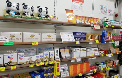 ドラッグペンギン一番町店（陳列）