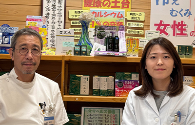 くすりのすみれ 先生方