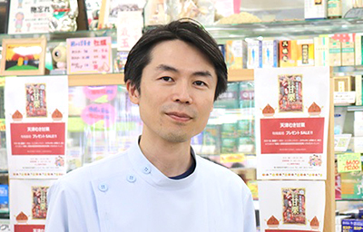 辻上薬局今里店 先生