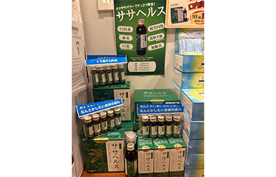 いのちのくすり　ヴィータ 陳列