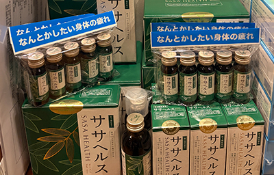 いのちのくすり　ヴィータ 陳列