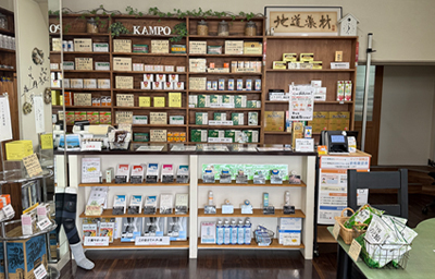 栄町ヤマト薬局 店内風景