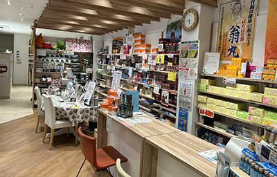 ヘルス&ビューティよこかわ 店内風景