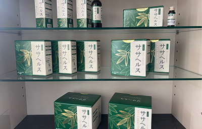 いわき漢方堂 陳列